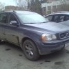 http://www.uralweb.ru/albums/fotos/files/2a6/i_2a6a7961d74a5305a51e9642105d3be0.jpg