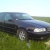 http://www.uralweb.ru/albums/fotos/files/58d/i_58dbe6cbed1ff8b3ede99924d96e6096.jpg