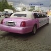 http://www.uralweb.ru/albums/fotos/files/288/i_288a40dde2b503d409ea777904d44f6b.jpg